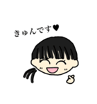 かわいいおもいでたち（個別スタンプ：3）