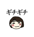 かわいいおもいでたち（個別スタンプ：4）
