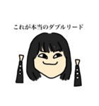 かわいいおもいでたち（個別スタンプ：6）