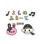 かわいいおもいでたち（個別スタンプ：7）