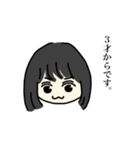 かわいいおもいでたち（個別スタンプ：12）