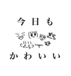 かわいいおもいでたち（個別スタンプ：16）