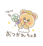 天使のくまちゃん（個別スタンプ：6）