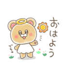 天使のくまちゃん（個別スタンプ：9）