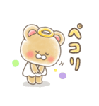 天使のくまちゃん（個別スタンプ：18）