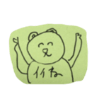 クマホテルスタンプ（個別スタンプ：2）