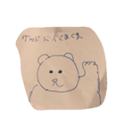 クマホテルスタンプ（個別スタンプ：4）