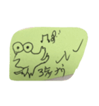 クマホテルスタンプ（個別スタンプ：11）