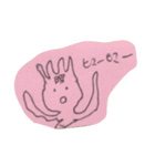 クマホテルスタンプ（個別スタンプ：14）