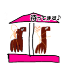 いかの集い（個別スタンプ：5）