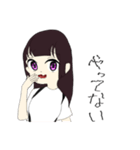 白黒系女子（個別スタンプ：8）