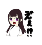 白黒系女子（個別スタンプ：11）