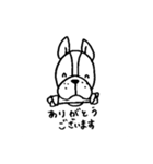 「フレブルのアロンくん」（個別スタンプ：2）