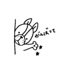 「フレブルのアロンくん」（個別スタンプ：4）