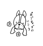 「フレブルのアロンくん」（個別スタンプ：8）