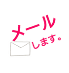 ケアマネジャーの日常用語①（個別スタンプ：9）