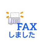 ケアマネジャーの日常用語①（個別スタンプ：12）