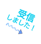 ケアマネジャーの日常用語①（個別スタンプ：13）