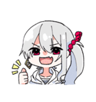すうせん！！（個別スタンプ：1）