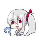 すうせん！！（個別スタンプ：2）