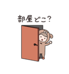 あいう大学生くまっこ（個別スタンプ：14）