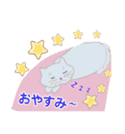 猫ねこネコたちのあいさつ（個別スタンプ：40）