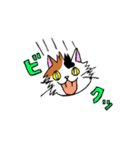 我々は猫だ(ミケVer.)（個別スタンプ：4）