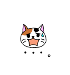 我々は猫だ(ミケVer.)（個別スタンプ：10）