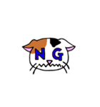 我々は猫だ(ミケVer.)（個別スタンプ：13）
