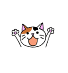 我々は猫だ(ミケVer.)（個別スタンプ：14）