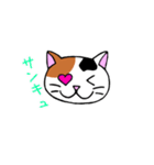 我々は猫だ(ミケVer.)（個別スタンプ：22）