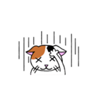 我々は猫だ(ミケVer.)（個別スタンプ：33）