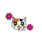 我々は猫だ(ミケVer.)（個別スタンプ：35）