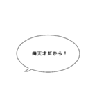 はにゃ(੭ ᐕ))？（個別スタンプ：4）