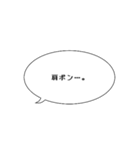 はにゃ(੭ ᐕ))？（個別スタンプ：5）