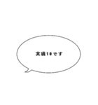 はにゃ(੭ ᐕ))？（個別スタンプ：7）
