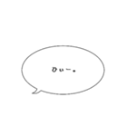 はにゃ(੭ ᐕ))？（個別スタンプ：8）