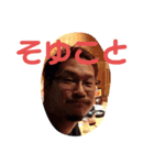 としだよ！（個別スタンプ：6）