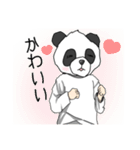 パンダ女の子スタンプ（個別スタンプ：2）
