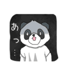 パンダ女の子スタンプ（個別スタンプ：7）