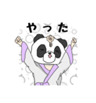 パンダ女の子スタンプ（個別スタンプ：20）