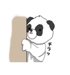パンダ女の子スタンプ（個別スタンプ：33）