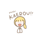 とにかく帰りたい、とても使えるスタンプ（個別スタンプ：29）