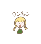 とにかく帰りたい、とても使えるスタンプ（個別スタンプ：32）