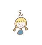 とにかく帰りたい、とても使えるスタンプ（個別スタンプ：35）