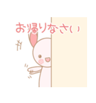 ももうさスタンプ（個別スタンプ：22）