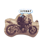 燃焼パート2（個別スタンプ：4）