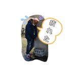 燃焼パート2（個別スタンプ：6）