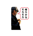 燃焼パート2（個別スタンプ：12）