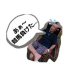 燃焼パート2（個別スタンプ：22）